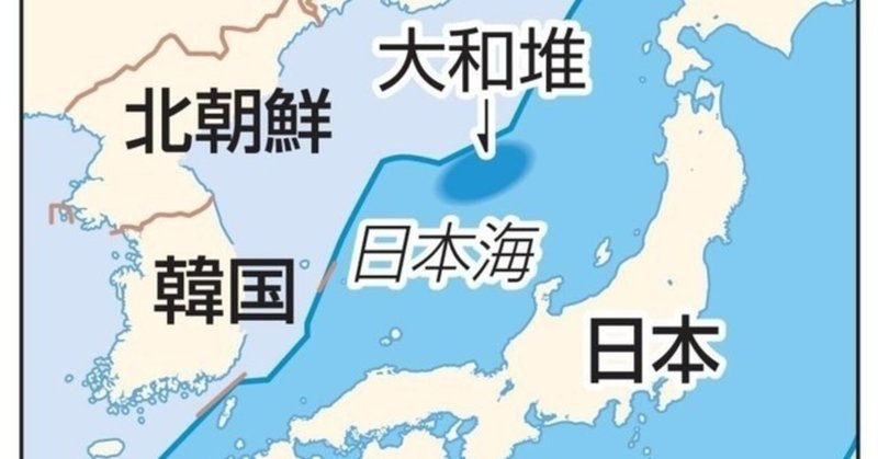 韓国の海洋警察が海上保安庁の調査船へ敵対行動に出る いいぞ これで制裁発動待ったなしだｗ 多々野親父 Note