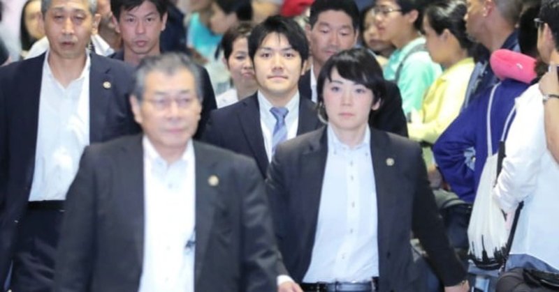 小室圭さんで話題の米ロースクール コロナ禍の夏休みと学生生活のリアル 尾藤克之 コラムニスト 著述家 明治大学客員研究員 Note 小室圭さんで話題の米ロースクール コロナ禍の夏休みと学生生活のリアル 尾藤克之 コラムニスト 著述家 明治大学客員研究員 Note