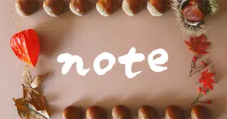 メンバーがnote毎日更新300日達成！【シゲクサークル】(261025)