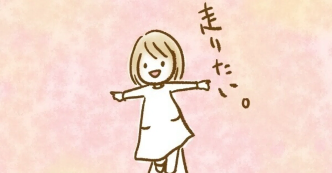 A book club meeting is scheduled in Osaka next Sunday (Registration ...