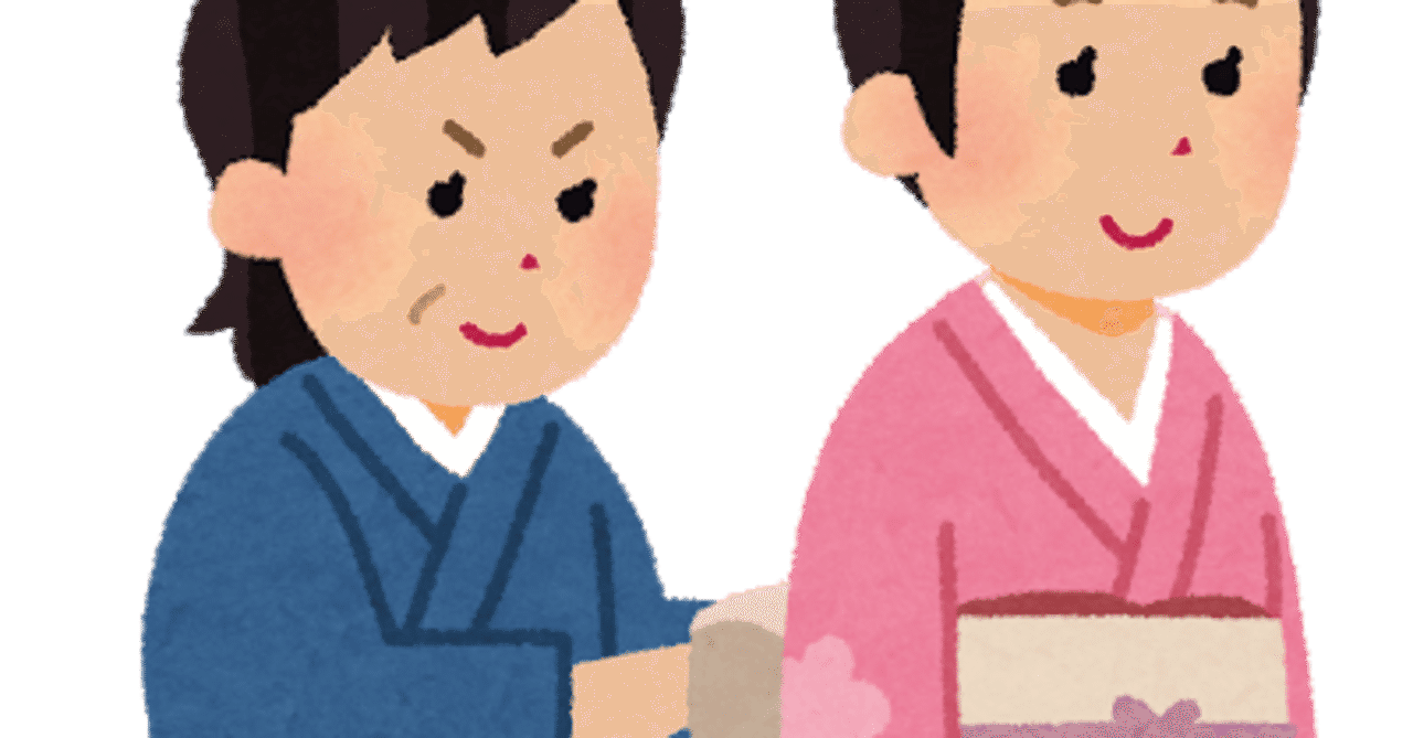 ベストコレクション モダン ガール モガ イラスト 無料ダウンロードpng素材画像
