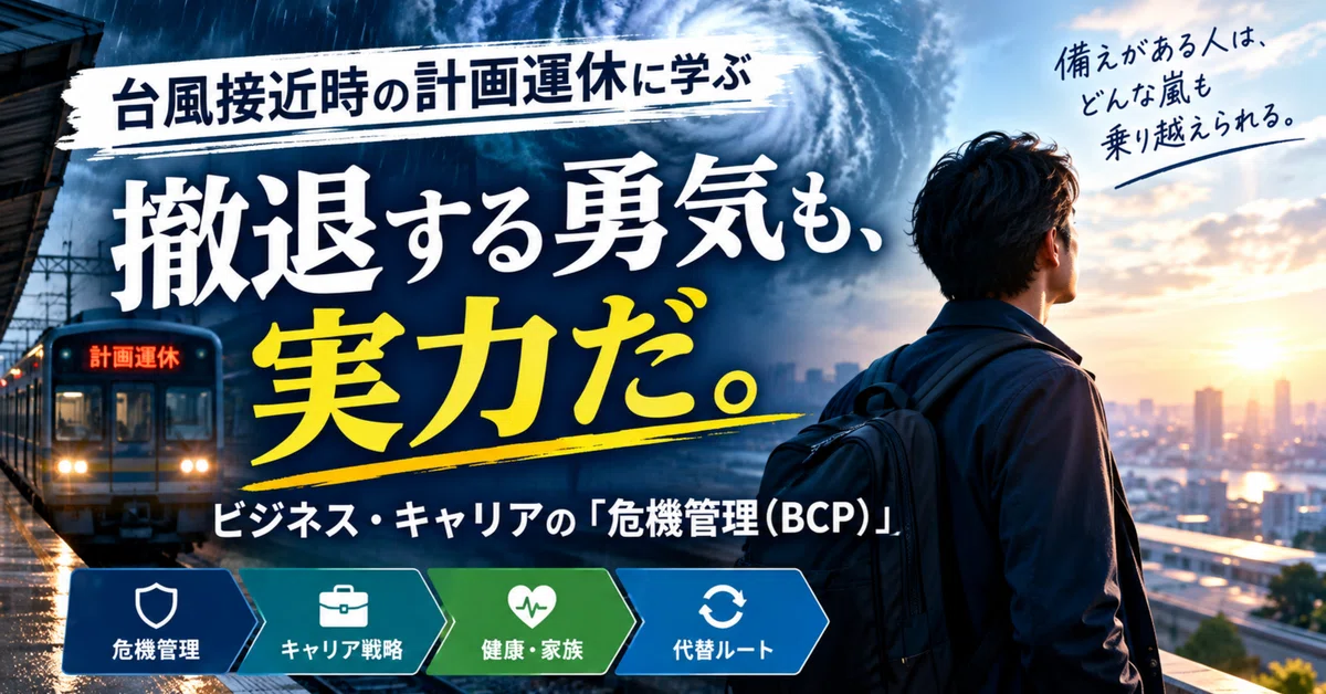 (02)