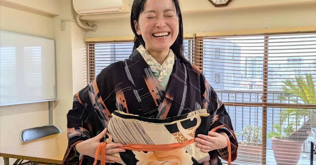 Clear up that 'something feels off' feeling! Adult kimono coordination ...