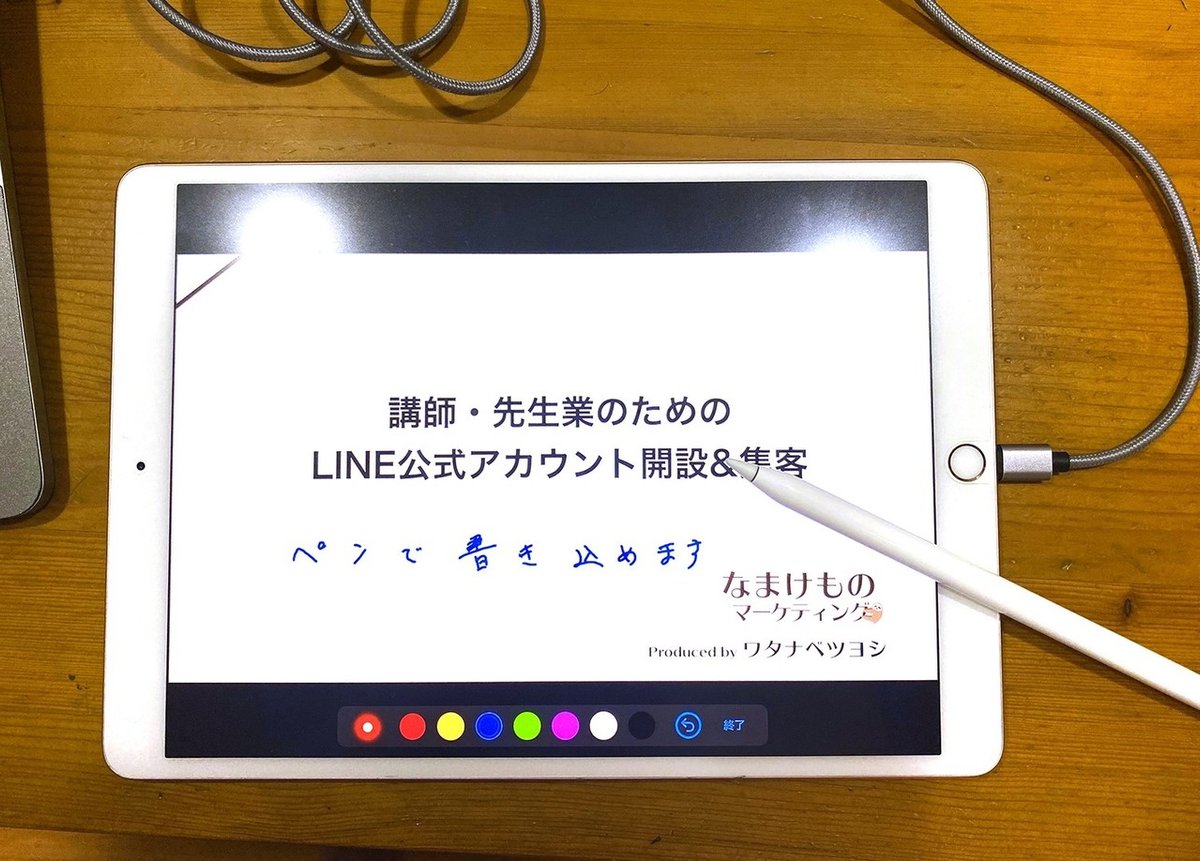画像8