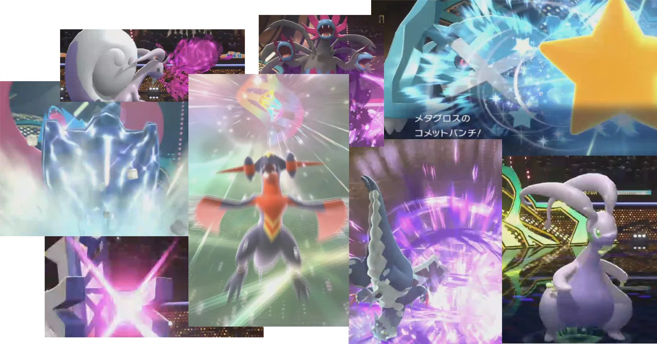 A Memo on Playing Pokémon Champions M-7: 2026-10-10 to 10-23, 600-Stat ...