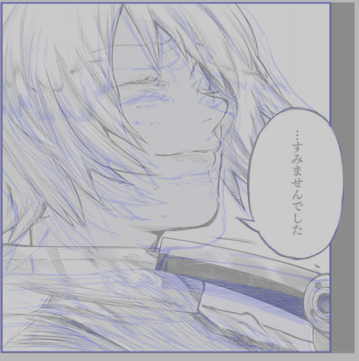 ほぼ日更新 東京喰種 Re １５巻読んだ ネタバレ注意 Seiga 星雅 Note