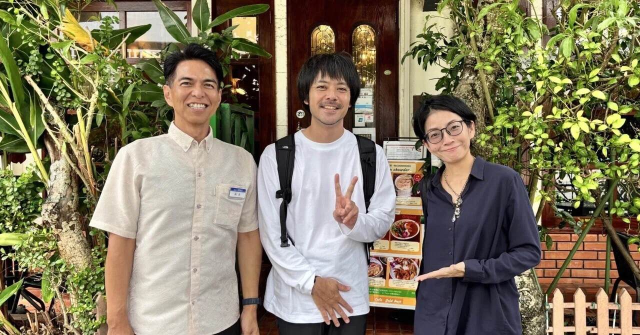Two film directors and one banker｜高良彦行｜BEYOND THE BANK MOVIE