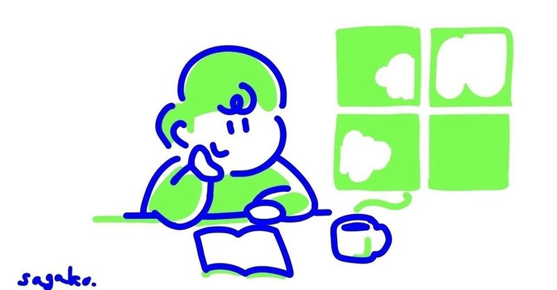 トレーニングいらず！全く新しい速読/読書術　DUAL BRAIN READING　WORKSHOP CLASS No２:日本人の読書事情と読書スピードの意味