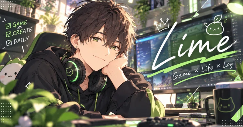 ゲーム好きな25歳。僕がFGOとアワーノーツにハマっている理由🎮