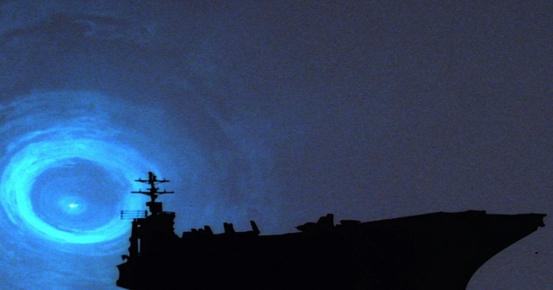 あの頃 文芸坐で 34 邦洋sf映画の魅力 ファイナルカウントダウン スペースサタン 日本沈没 復活の日 谷口浩之 note