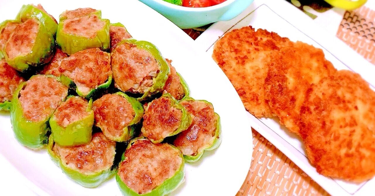 Pepper Asset Won't Fall Off! Stuffed Bell Pepper Rings | Bite-sized and Perfect for ...