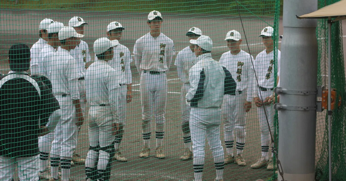 What Is Risk Based Approach Example Narrowing Down Our Efforts|御高BROOKS(静岡県立御殿場高校野球部)