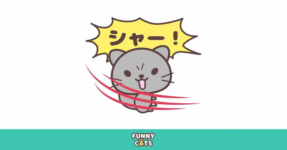 Note見出し用イラスト 怒る猫 コーヘーズ Note