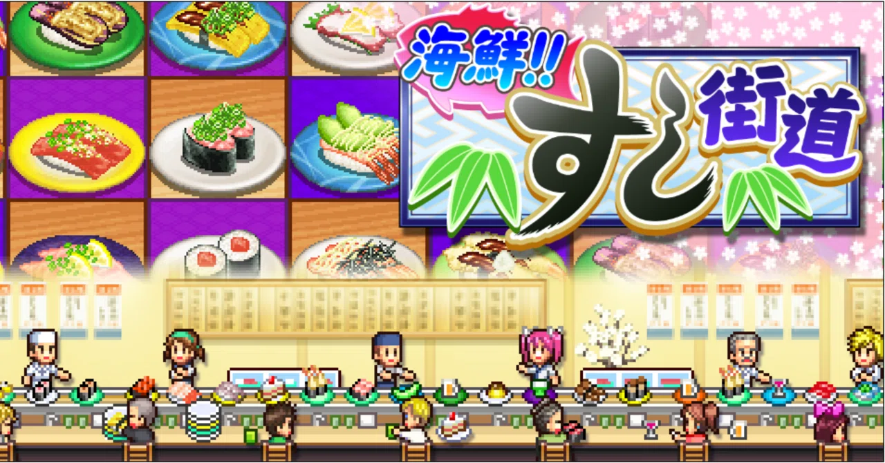 Kairosoft 'Seafood!! Sushi Abode' | Game Impressions and Strategy Notes ...