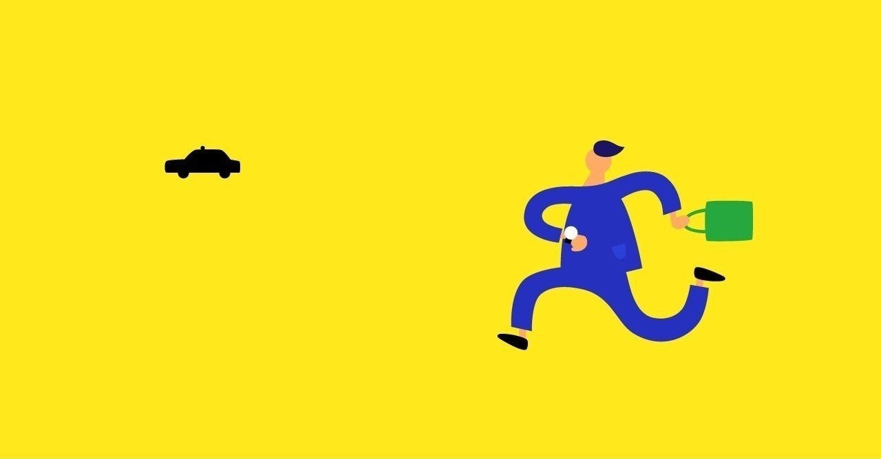 追われる仕事はしんどい 追う仕事は楽しい ちゃき 田原未沙記 Note