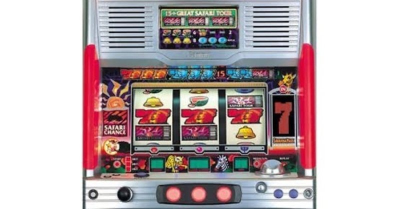 名機の思い出 サバンナパーク ユウユウ Note