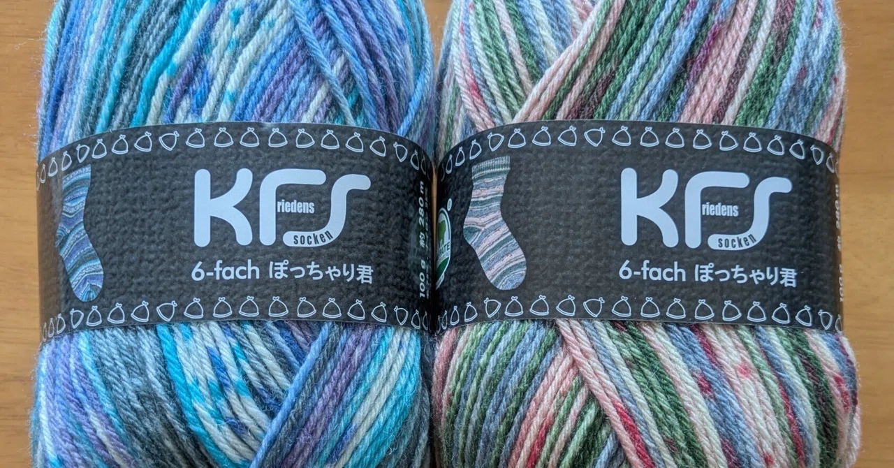 Knitting: Knitting socks while watching the drama 'Bayside Shakedown'｜モナ花