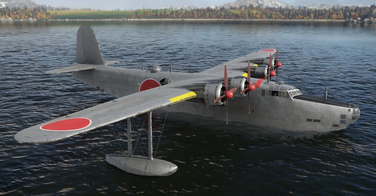 Type 2 Large Flying Boat Model 12｜ミリタリー百科