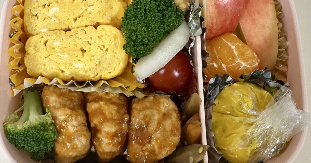Bento Day: Homemade Meatballs with Lotus Root｜みどり｜料理とアロマ愛好家