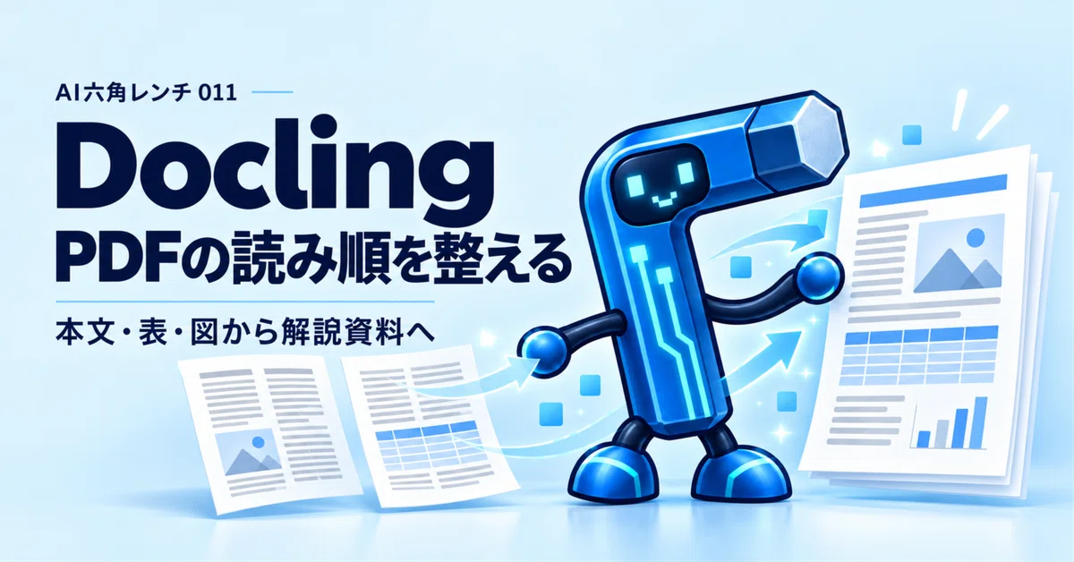 When PDF Reading Order Breaks: Organizing Body Text, Tables, and ...