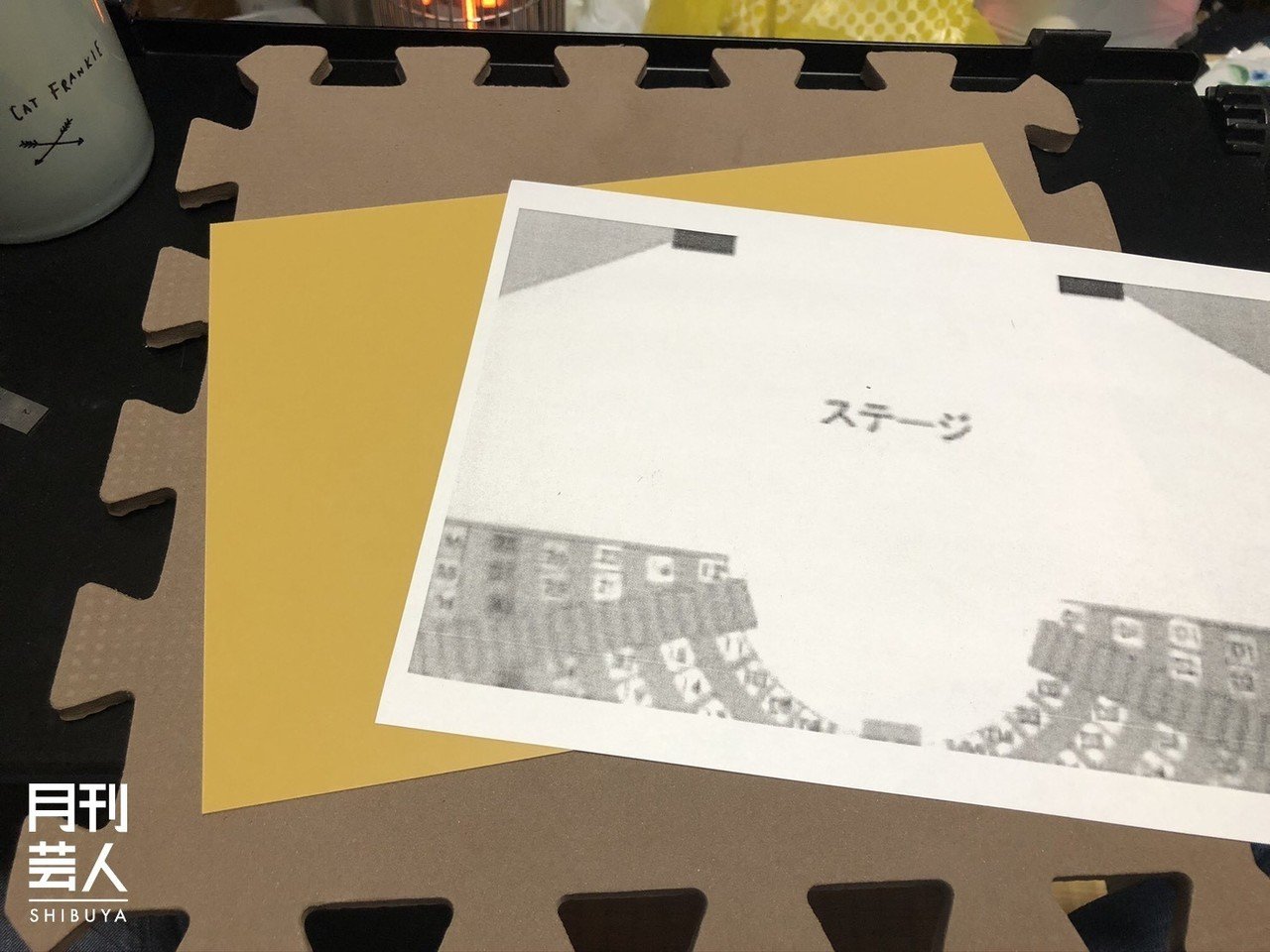 男性ブランコ 単独ライブ 手作りプラ板 プラバン 男性ブランコ 単独ライブ 手作りプラ板 プラバン