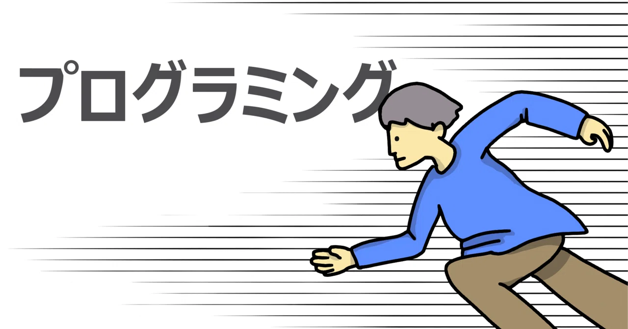 PHP Vulnerability Issues💦｜hiroshi_wada