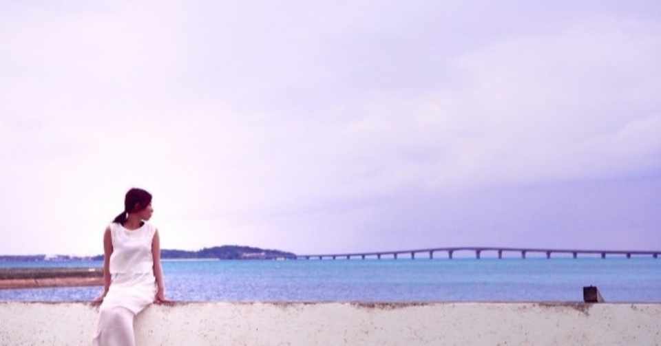 投資も人付き合いも無理をしないこと 石井 総一郎 達也 Note