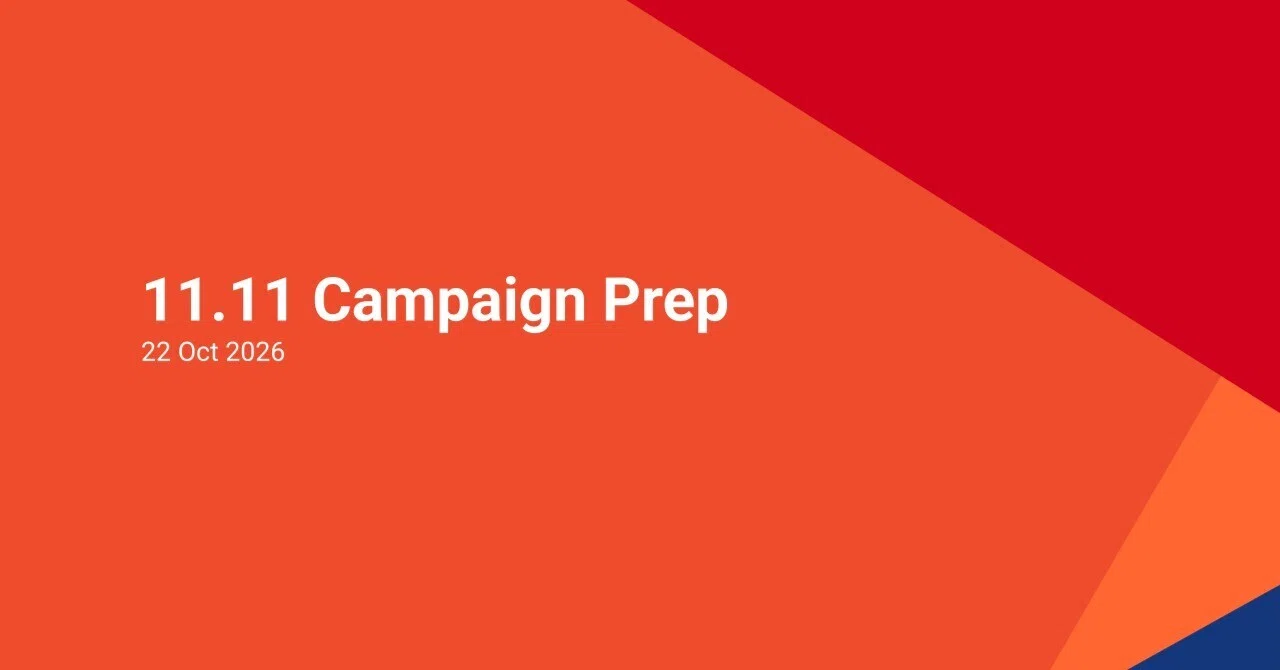 🇸🇬Shopee 11.11 Campaign Prep｜Shopee｜越境EC支援｜新倉 明