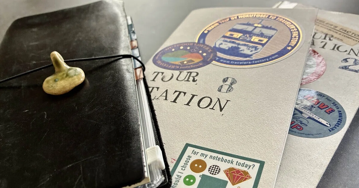Traveler's Notebook: Various Station-Area Watercolors｜リパフ