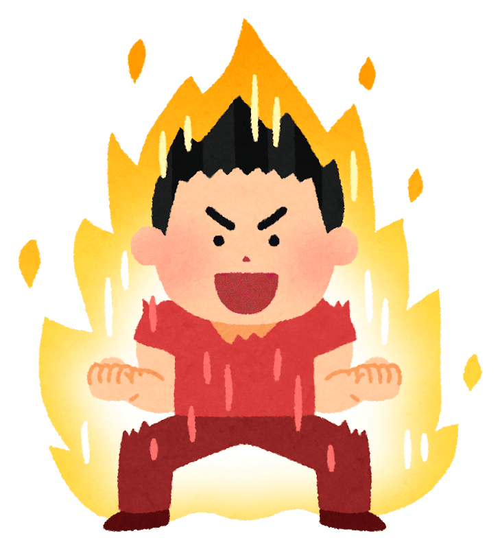 発達グレーにとって嬉しい 先延ばし もある なっきー Note