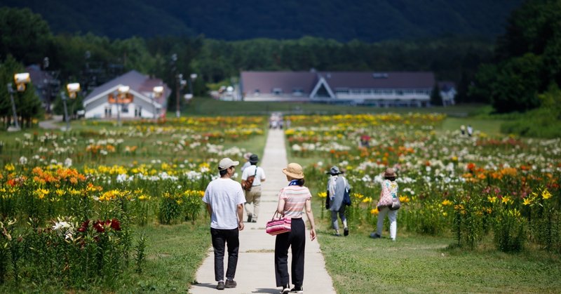 ハンターマウンテンゆりパークで爽やかに過ごす夏 東急リゾーツ ステイ 公式 Note
