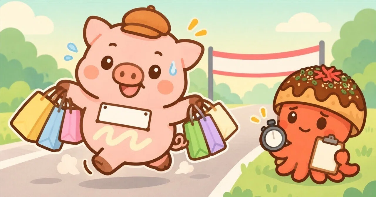 Rakuten Shopping Marathon starts tonight at 8 PM. 4 things to enter ...