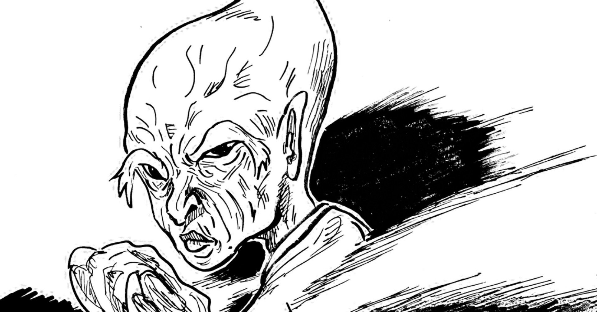 昔の妖怪7 ぬらりひょん 猿もおだてりゃ木から落ちるが また登るさ Note