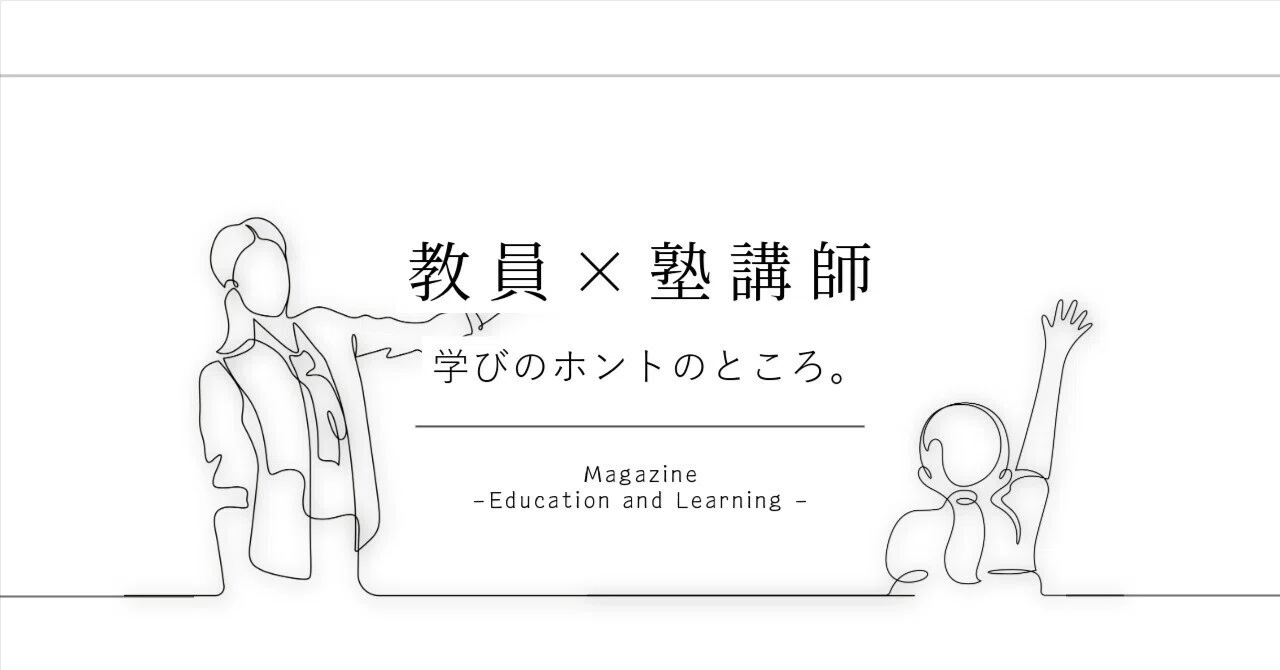 Reorganizing Classes According to Classroom Conditions: Beyond the ...