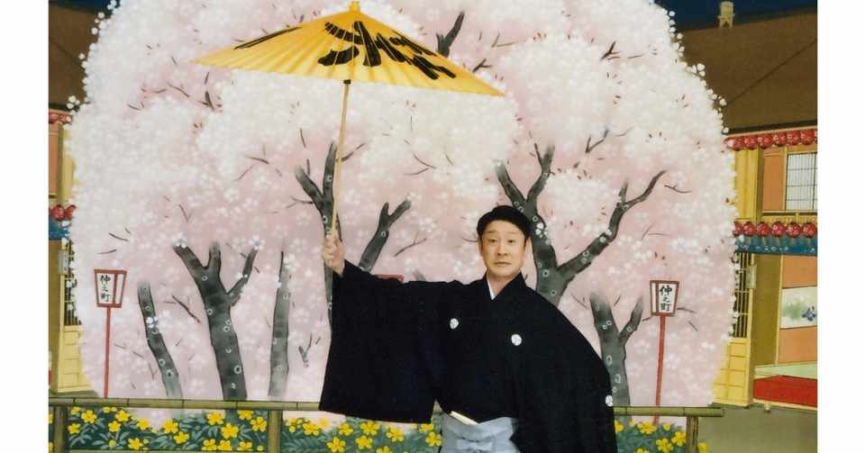 岐阜の芝居小屋を経て プロの歌舞伎役者へ 市川笑三郎さん ほんのひととき Note