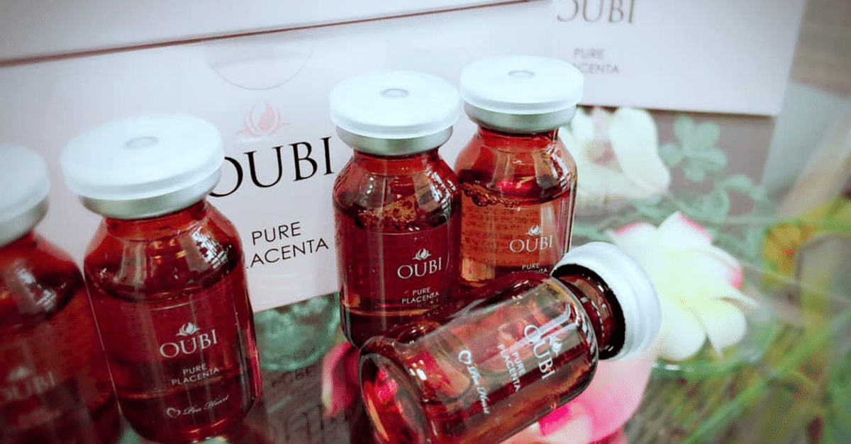 OUBI化粧品　フォレーゼCトリプルセラム美容液とUVミルキーベース　セット OUBI化粧品 フォレーゼCトリプルセラム美容液とUVミルキーベース