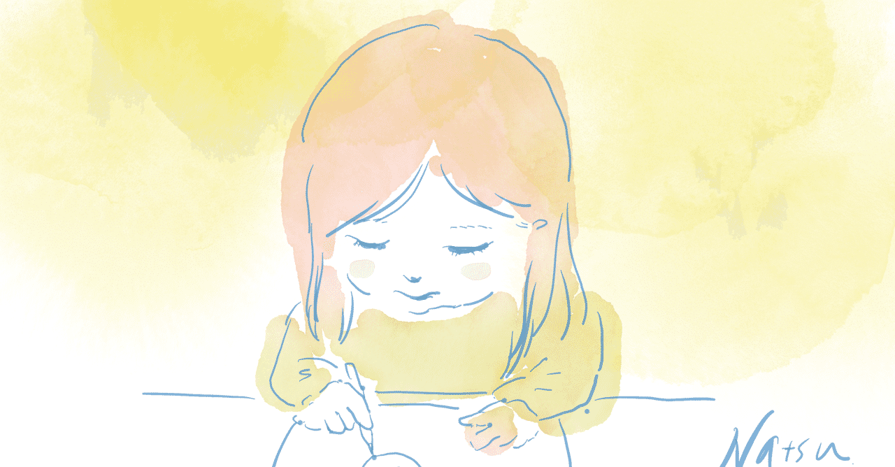 息子ラブ の新着タグ記事一覧 Note つくる つながる とどける