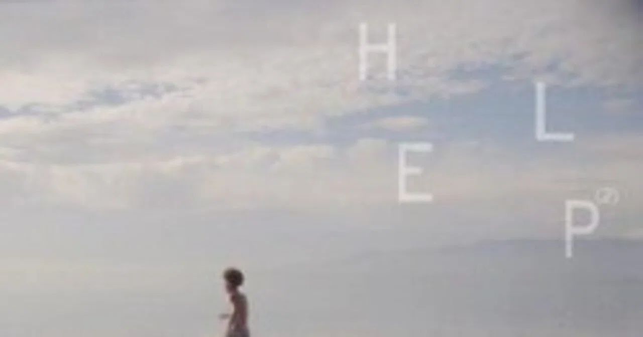 V.A (WAR CHILD RECORDS) - HELP(2)｜蝿足昆布