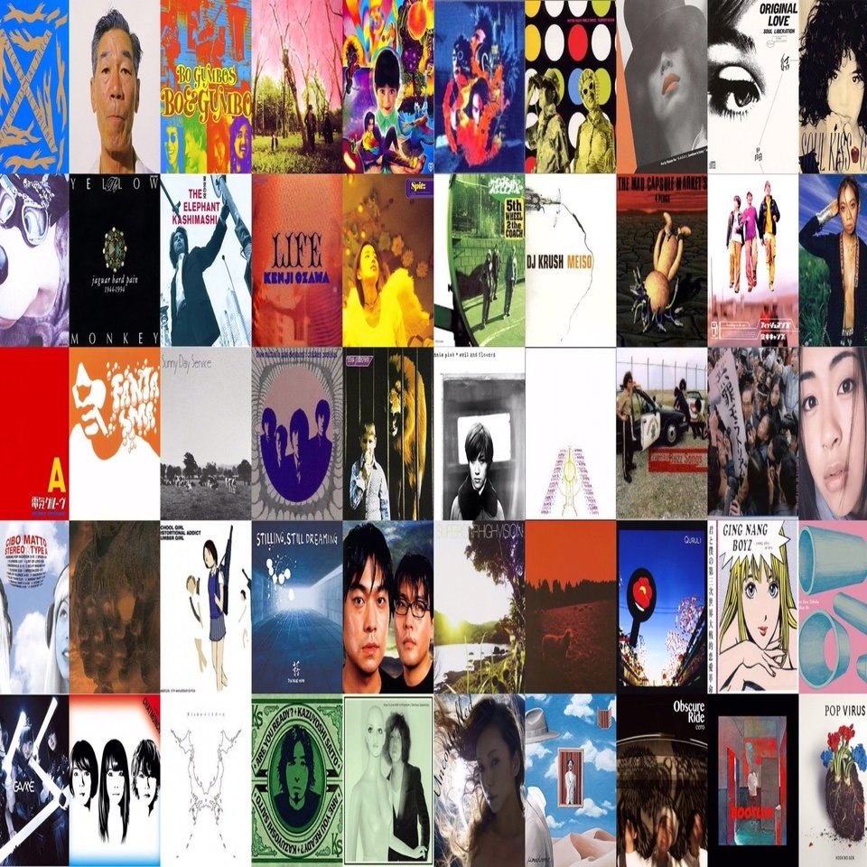 平成の日本の50枚のアルバム」の選出とその根拠｜THE MAINSTREAM(沢田太陽)