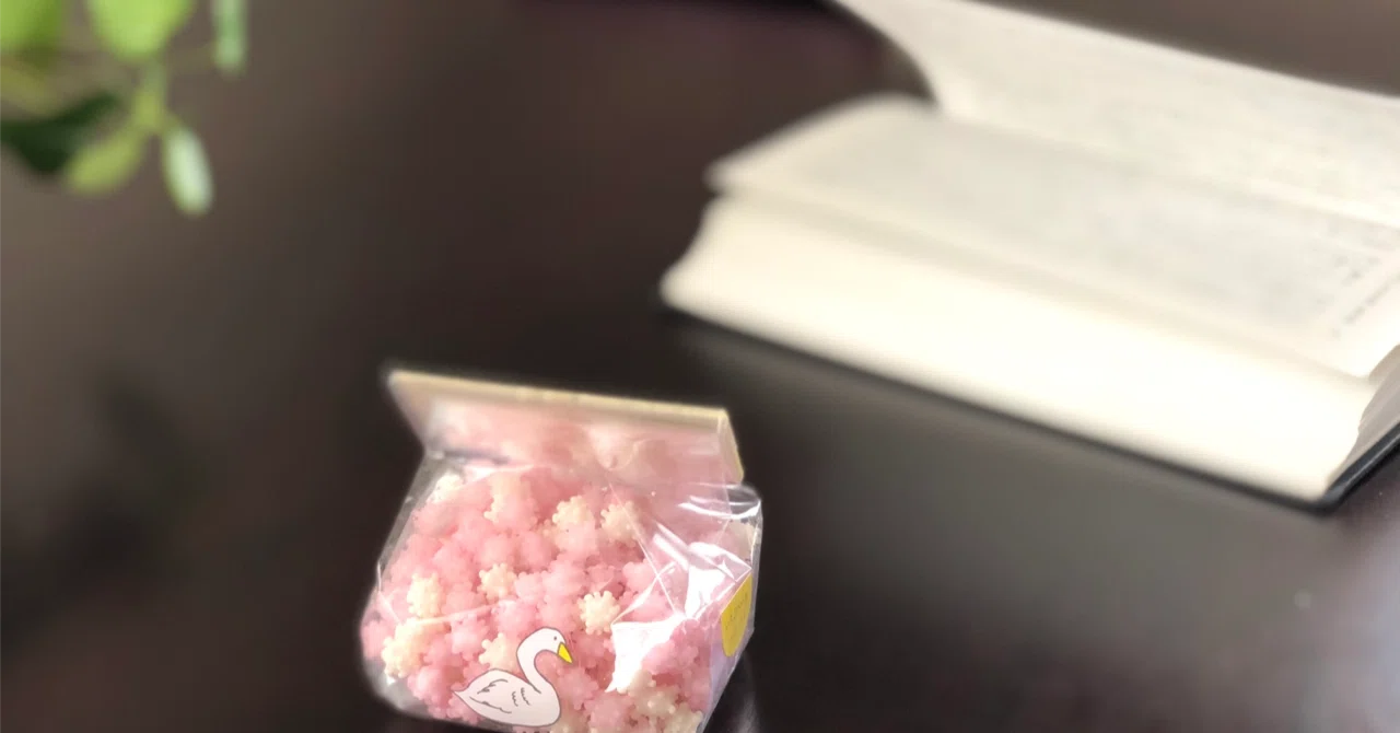 The Placebo Effect | How true is it that 