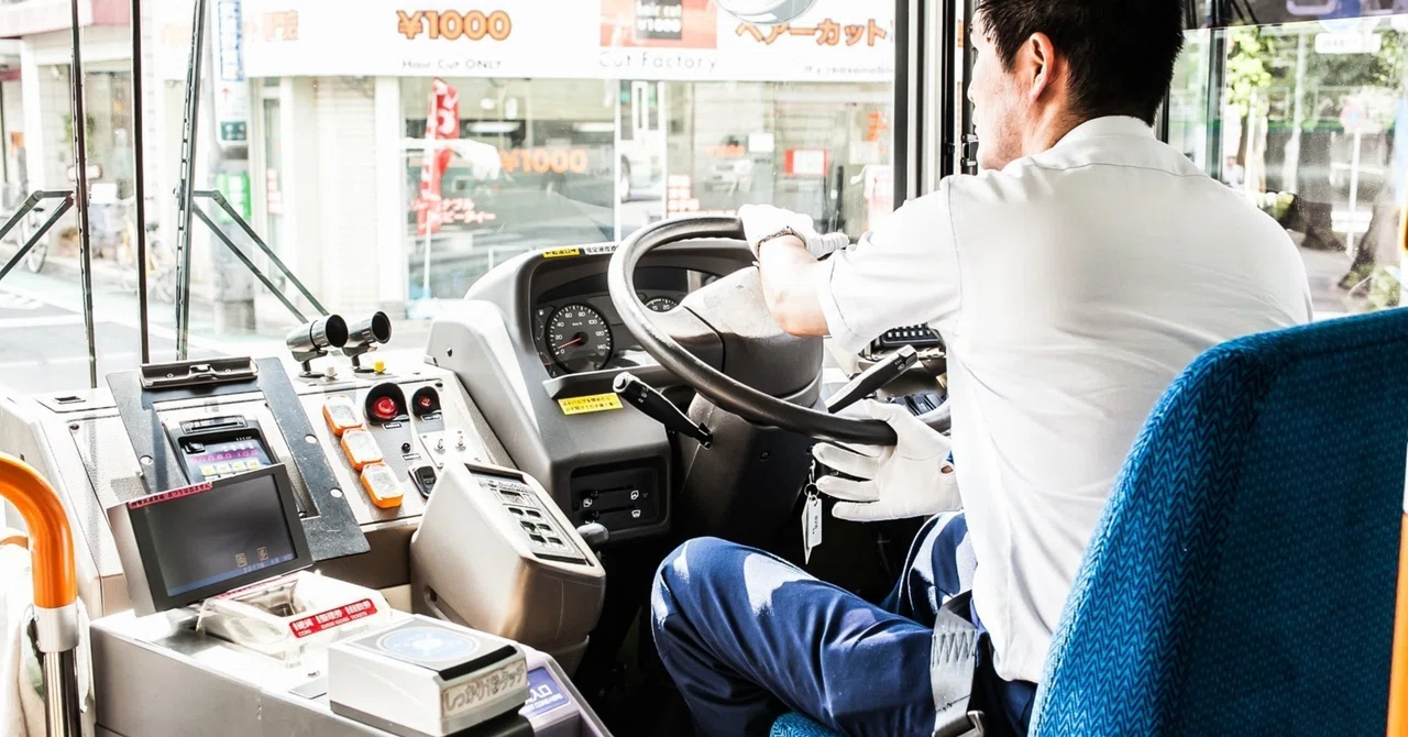 Autumn Outings: Check Your Return Bus Too | 5 Steps to Confirm Date ...
