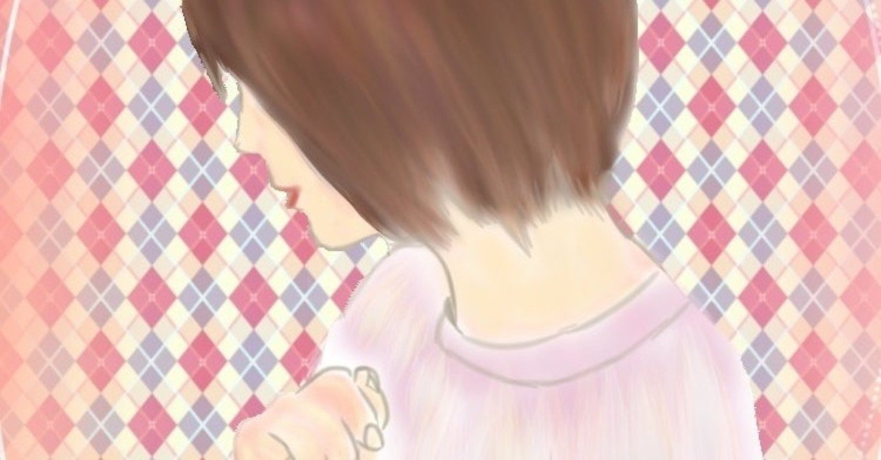 人の性格を見抜く主語 ハル note