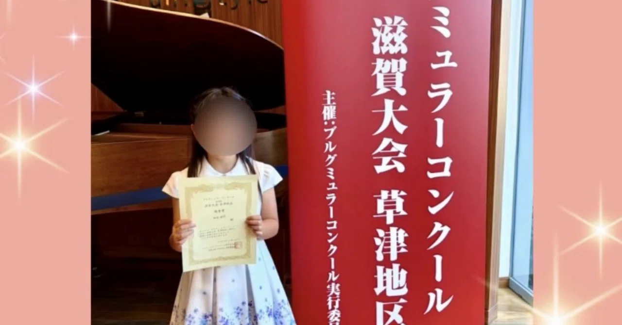 Congratulations to the 5 students who won the Excellence Award at the ...