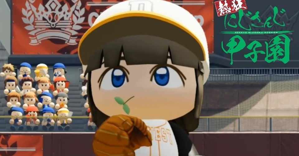 Vr関西高校 戦力分析 おぼえがき にじさんじ甲子園を終えて たたむ Note
