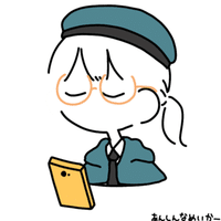 幼女戦記二次小説完結のご挨拶 海野波香 Note