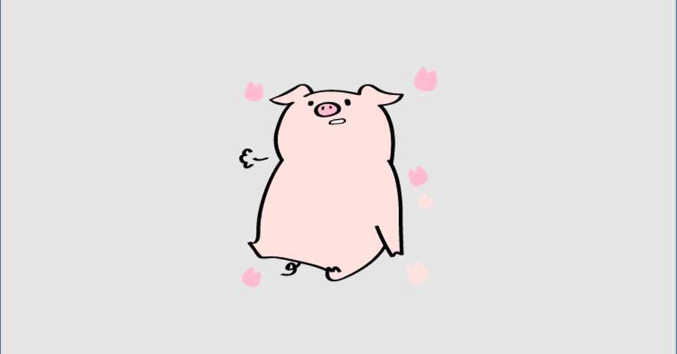 ぶーか 体育座りがツラいのよ ポジティぶーか Note