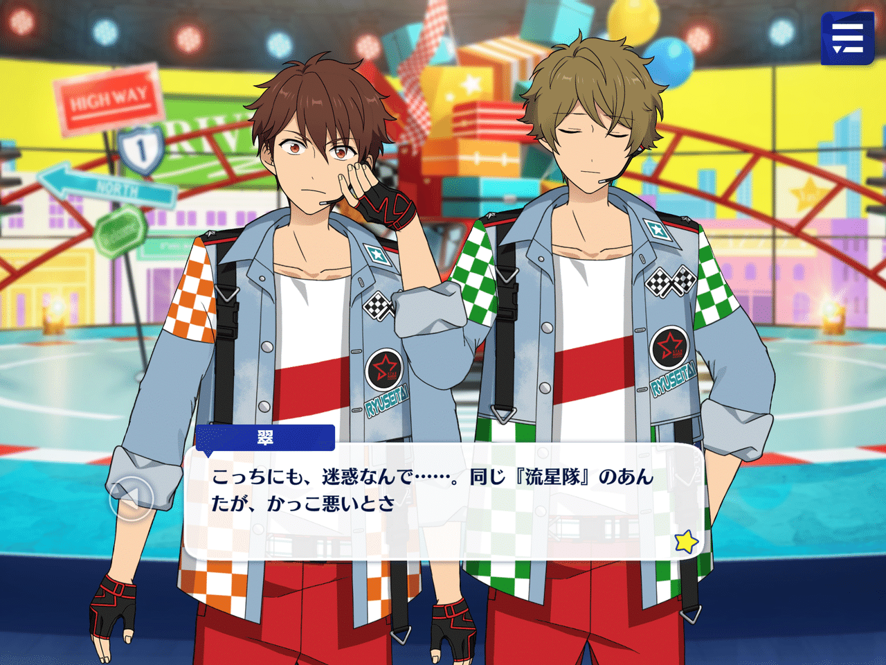 めんどくさいオタクの備忘録