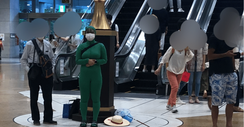 でちゃう マカロン Note