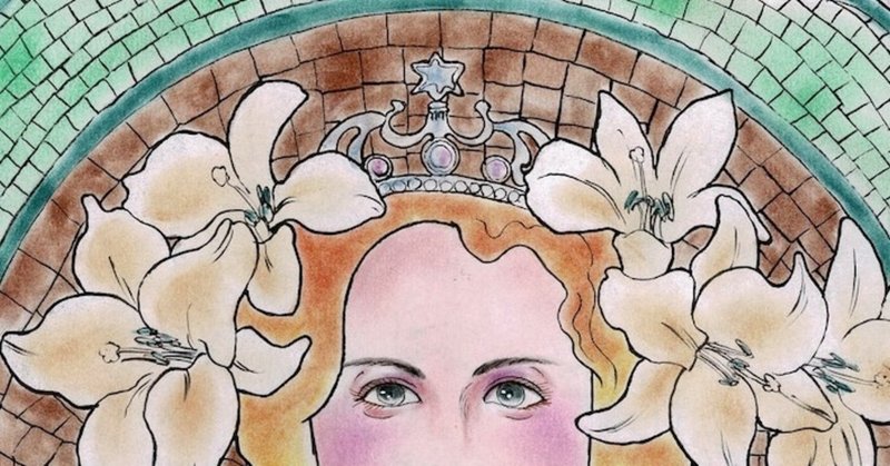 サラベルナール の新着タグ記事一覧 Note つくる つながる とどける