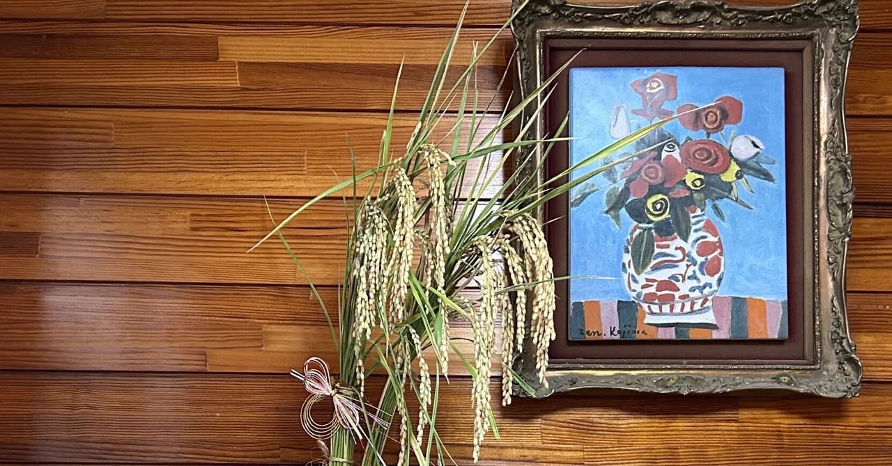 🌿 Farming Diary... Episode 32 - 2026 Crop Sticky Rice🌾... Gratitude for ...